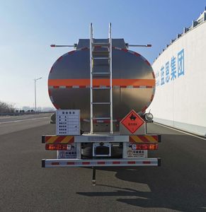 Zhongcheng Tongda brand automobiles CLE5323GYYFA1 Aluminum alloy oil tanker