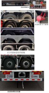 Zhongcheng Tongda brand automobiles CLE5323GYYFA1 Aluminum alloy oil tanker