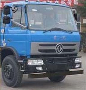 Cheng Liwei  CLW5166ZYST4 Compressed garbage truck