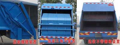 Cheng Liwei  CLW5166ZYST4 Compressed garbage truck