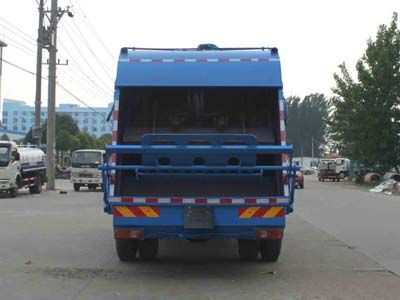 Cheng Liwei  CLW5166ZYST4 Compressed garbage truck