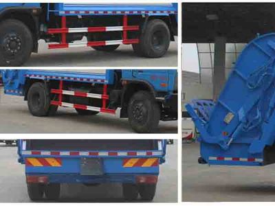 Cheng Liwei  CLW5166ZYST4 Compressed garbage truck