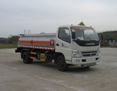 Chusheng  CSC5060GJYB Refueling truck