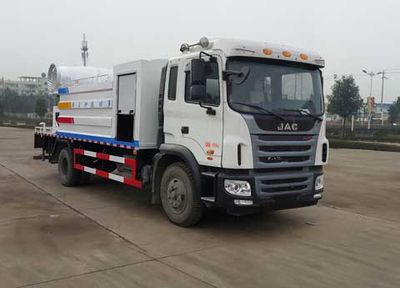 Dali  DLQ5160TDYG5 Multi functional dust suppression vehicle