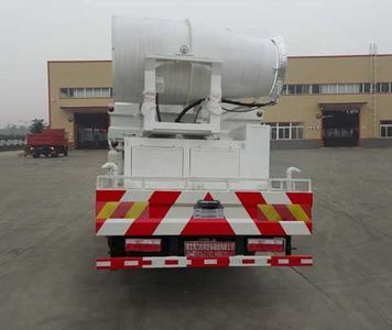 Dali  DLQ5160TDYG5 Multi functional dust suppression vehicle