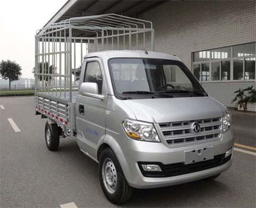 Dongfeng  DXK5020CCYKH9 Grate type transport vehicle