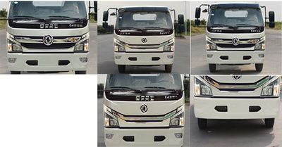 Dongfeng  EQ5041TPB8BDBAC Flat transport vehicle