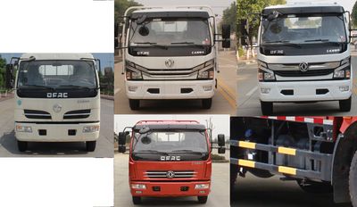 Dongfeng  EQ5041TPB8BDBAC Flat transport vehicle