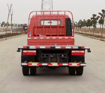 Dongfeng  EQ5041TPB8BDBAC Flat transport vehicle