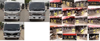 Dongfeng  EQ5041TPB8BDBAC Flat transport vehicle