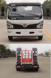 Dongfeng  EQ5041TPB8BDBAC Flat transport vehicle