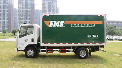 Shangyuan  GDY5045XYZQH5 Postal vehicle