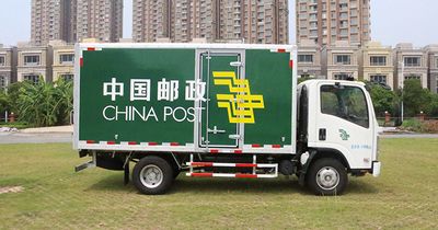 Shangyuan  GDY5045XYZQH5 Postal vehicle