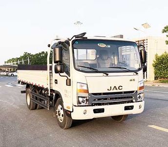 Jianghuai brand automobiles HFC5043CTYP71K3C7S Barrel garbage transport vehicle