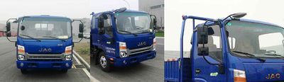 Jianghuai brand automobiles HFC5043CTYP71K3C7S Barrel garbage transport vehicle