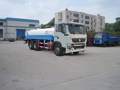 Green Leaf JYJ5257GSSD2 Sprinkler truck