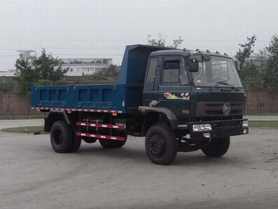 Nanjun  NJP3140ZQP42B1 Dump truck