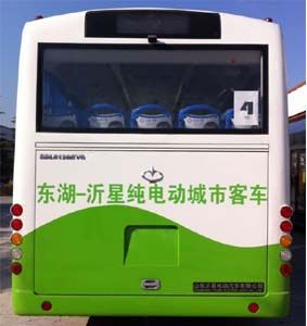 Feiyan  SDL6122EVG Pure electric city buses