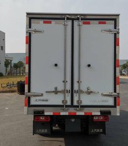 Yuejin  SH5032XLCPBGBNZ5 Refrigerated truck