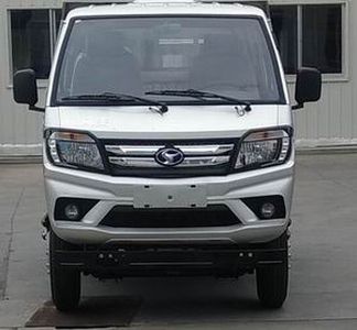 Shifeng  SSF5031XXYCWB2 Box transport vehicle