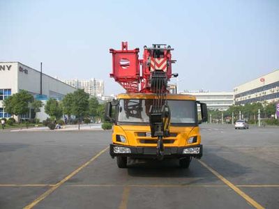 Sany  SYM5265JQZSTC200 Car crane