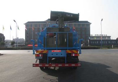 Zhongjie Automobile XZL5168TDY4 Multi functional dust suppression vehicle