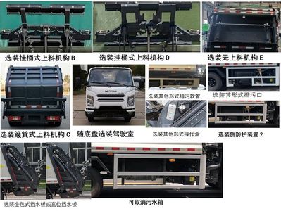 Yutong  YTZ5070ZYS50D6 Compressed garbage truck