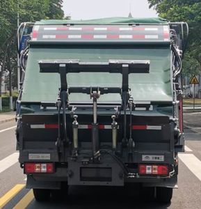 Yutong  YTZ5070ZYS50D6 Compressed garbage truck