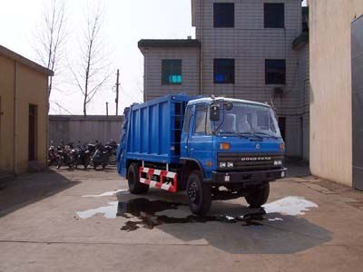 Strong  YZC5140ZYS Compressed garbage truck