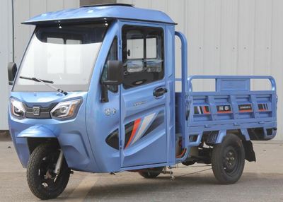 Zongshen brand automobiles ZS1500DZH12J Electric tricycle