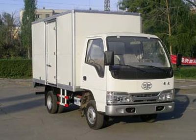 Jiefang AutomobileCA5051XXYK26L3A1Box transport vehicle