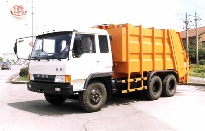 Huanling  CCQ5170ZYS Compressed garbage truck