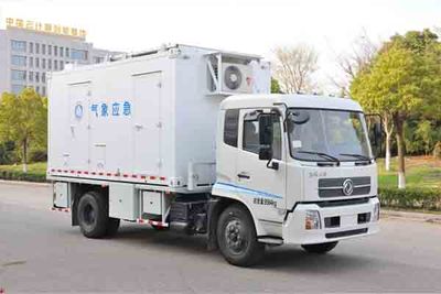 Zhongchi Wei brand automobiles CEV5100XJE Monitoring vehicle