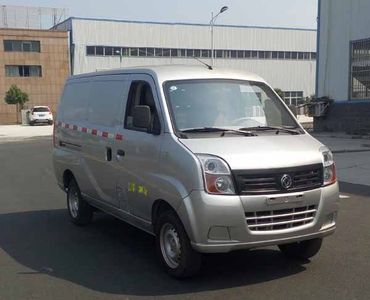 Dongfeng  EQ5021XXYTBEV Pure electric box type transport vehicle