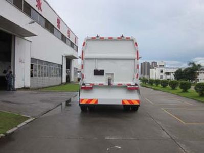 Fulongma  FLM5160TCAJ4 Kitchen waste truck