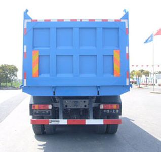 Huguang brand automobiles HG5259ZLJ garbage dump truck 