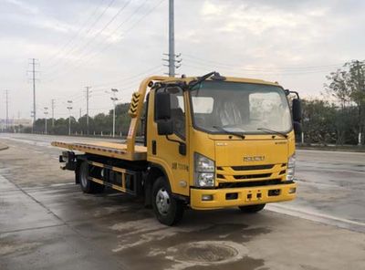 Zhuanwei  HTW5073TQZPQ6 Obstacle clearing vehicle