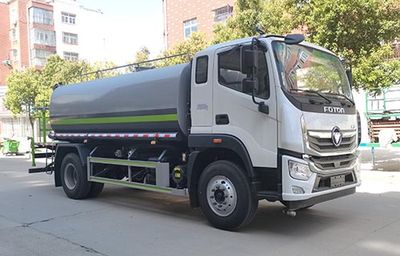 Hongyu  HYS5188TDYB6 Multi functional dust suppression vehicle