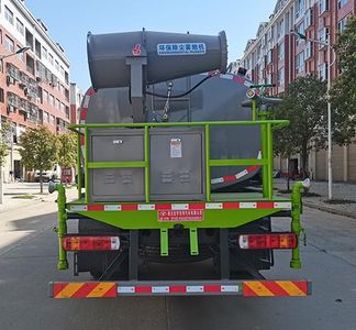 Hongyu  HYS5188TDYB6 Multi functional dust suppression vehicle