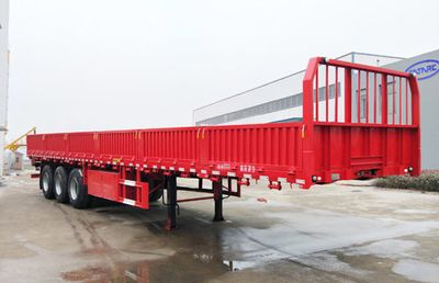 Antu LJF9400LBFence semi-trailer