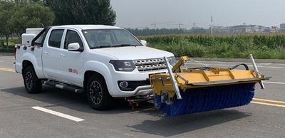 Tianxin  LTX5030TCX6HH Snowplow