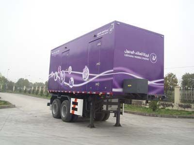 Ning listed carNB9190XTXMobile communication semi-trailer