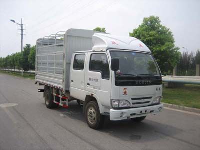 Yuejin  NJ5041CCYHFBNS Grate type transport vehicle