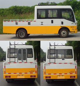 Guangtong Automobile NJK5042XGCY3 Engineering vehicle