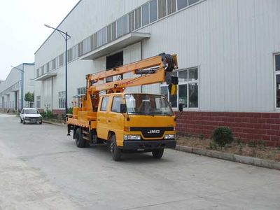 Longdi  SLA5061JGKJ High altitude work vehicle