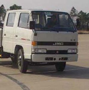 Longdi  SLA5061JGKJ High altitude work vehicle