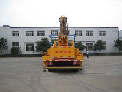 Longdi  SLA5061JGKJ High altitude work vehicle