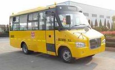 Shangrao  SR6686DY1 Preschool school bus