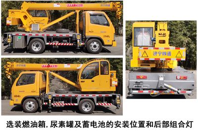 Luying  SST5043JQZFTS1 Car crane