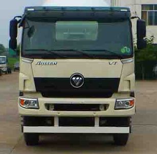 Lufeng  ST5259GJBK Concrete mixing transport vehicle